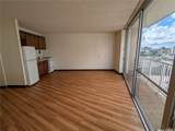 750 Amana Street - Photo 5