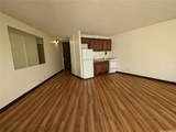 750 Amana Street - Photo 6