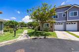 1143 Kakala Street - Photo 18