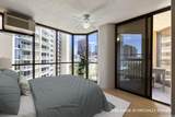 60 Beretania Street - Photo 10