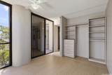 60 Beretania Street - Photo 13