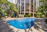 60 Beretania Street - Photo 14