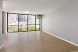 60 Beretania Street - Photo 2