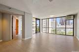 60 Beretania Street - Photo 3