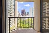 60 Beretania Street - Photo 5