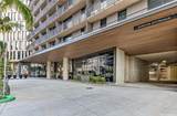 987 Queen Street - Photo 12