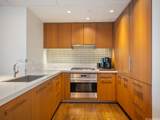 1555 Kapiolani Boulevard - Photo 3