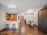 1555 Kapiolani Boulevard - Photo 4