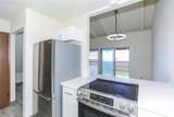 87-1550 Farrington Highway - Photo 8