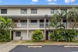 98-640 Moanalua Loop - Photo 3