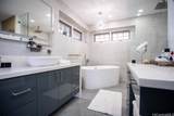 869 Ikena Circle - Photo 11
