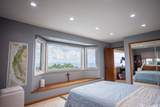 869 Ikena Circle - Photo 12