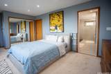 869 Ikena Circle - Photo 13
