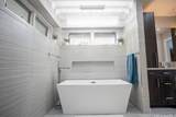 869 Ikena Circle - Photo 15