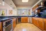 869 Ikena Circle - Photo 7