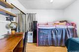 95-1045 Ainamakua Drive - Photo 22