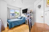 95-1045 Ainamakua Drive - Photo 23