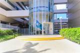 500 University Avenue - Photo 2