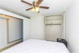 500 University Avenue - Photo 6