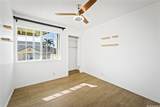 94-1457 Waipio Uka Street - Photo 11
