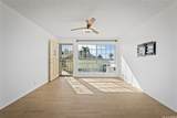 94-1457 Waipio Uka Street - Photo 3