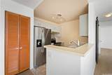 94-1457 Waipio Uka Street - Photo 7