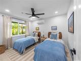 1232 Hele Street - Photo 13