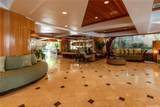 2425 Kuhio Avenue - Photo 15