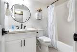2425 Kuhio Avenue - Photo 6