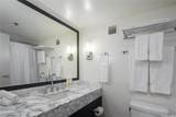 410 Atkinson Drive - Photo 14