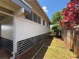 1221 Ihiihi Avenue - Photo 11
