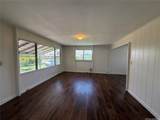 1221 Ihiihi Avenue - Photo 4