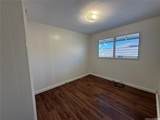 1221 Ihiihi Avenue - Photo 9