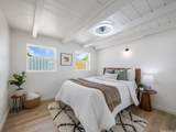 7247 Nohili Street - Photo 20