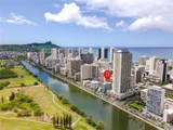 2281 Ala Wai Boulevard - Photo 24
