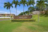 1305 Kipaipai Street - Photo 15