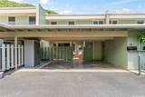 370 Haleloa Place - Photo 21