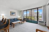 201 Ohua Avenue - Photo 1