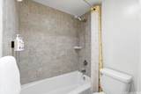 201 Ohua Avenue - Photo 10