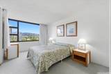 201 Ohua Avenue - Photo 5
