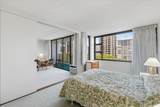 201 Ohua Avenue - Photo 6
