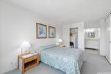 201 Ohua Avenue - Photo 8