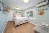94-045 Hokupalemo Street - Photo 11