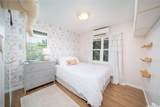 94-045 Hokupalemo Street - Photo 13