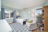 94-045 Hokupalemo Street - Photo 14