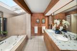 459 A Portlock Road - Photo 14