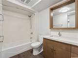 7000 Hawaii Kai Drive - Photo 15