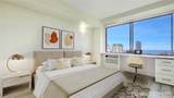 2333 Kapiolani Boulevard - Photo 13