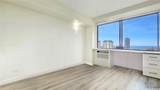 2333 Kapiolani Boulevard - Photo 14