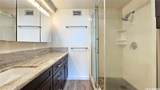 2333 Kapiolani Boulevard - Photo 15